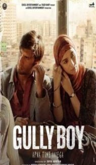Gully Boy (2019) Hindi Movie Full Movie