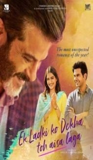 Ek Ladki Ko Dekha Toh Aisa Laga (2019) Hindi Movie Full Movie