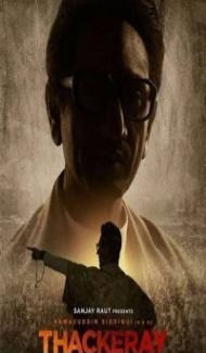 Thackeray (2019) Hindi Movie Full Movie
