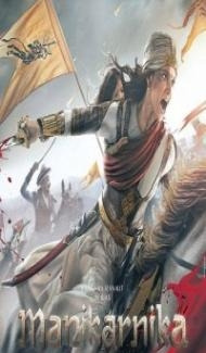 Manikarnika (2019) Hindi Movie Full Movie