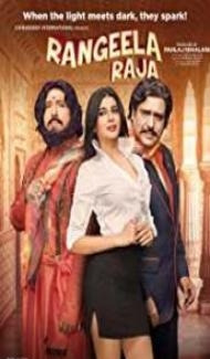Rangeela Raja (2019) Hindi Movie Full Movie