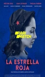 The Red Star (2021) Hindi Dubbed Full Movie