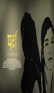 Purdah (2019) Hindi Movie Full Movie