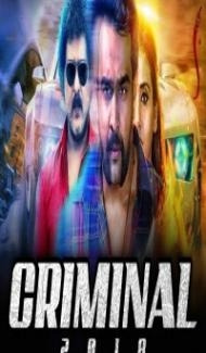 CRIMINAL (2018) South Indian Hindi Dubbed Movie Full Movie