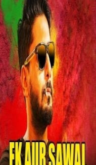 Ek Aur Sawal (2019) South Indian Hindi Dubbed Movie Full Movie