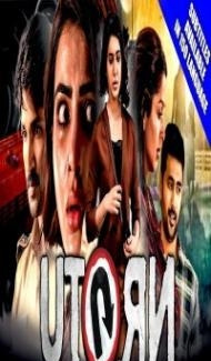 U Turn (2019) South Indian Hindi Dubbed Movie Full Movie