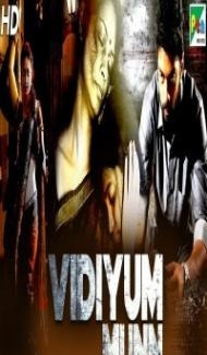 Vidiyum Munn (2019) South Indian Hindi Dubbed Movie Full Movie