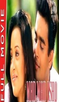 Mad Mad Ishq (2020) South Indian Hindi Dubbed Movie Full Movie