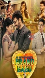 Brand Babu (2019) South Indian Hindi Dubbed Movie Full Movie