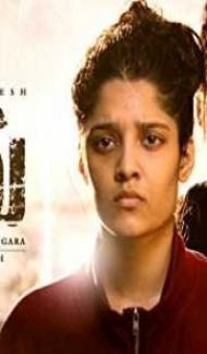 Guru (2018) South Indian Hindi Dubbed Movie Full Movie