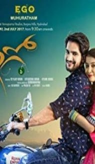 Ego (2019) South Indian Hindi Dubbed Movie Full Movie