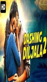 Dashing Diljala 2 (2020) South Indian Hindi Dubbed Movie Full Movie
