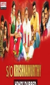 SO Krishnamurthy (2019) South Indian Hindi Dubbed Movie Full Movie