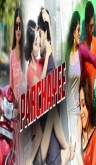 Parchayee (2020) South Indian Hindi Dubbed Movie Full Movie