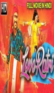 Loveratri (2018) South Indian Hindi Dubbed Movie Full Movie