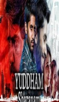Yuddham Sharanam (2018) South Indian Hindi Dubbed Movie Full Movie