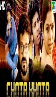 Chota Khota (2020) South Indian Hindi Dubbed Movie Full Movie