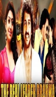 The Real Leader Brahma (2020) South Indian Hindi Dubbed Movie Full Movie