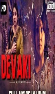 Devaki (2020) South Indian Hindi Dubbed Movie Full Movie