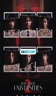 Haunted Universities 2nd Semester (2022) Hindi Dubbed Full Movie