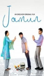 Jamun (2021) Hindi Movie Full Movie