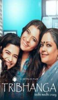 Tribhanga (2021) Hindi Movie Full Movie