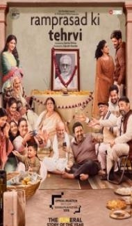 Ramprasad Ki Tehrvi (2021) Hindi Movie Full Movie