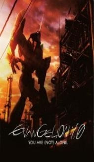 Evangelion 10 You Are Not Alone (2007) Hindi Dubbed Full Movie