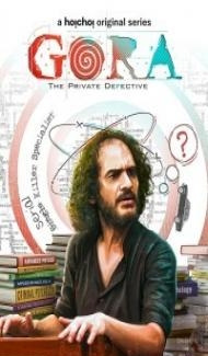 Gora (2022) Web Series Full Movie