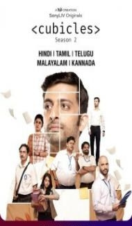 Cubicles (2022) Season 2 Web Series Full Movie