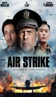 Air Strike (2018) Hindi Dubbed Full Movie