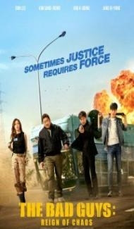 The Bad Guys (2019) Hindi Dubbed Full Movie