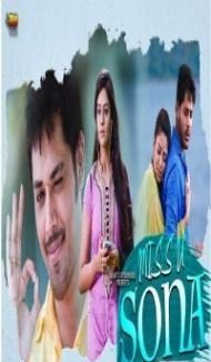 Miss U Sona (2021) South Indian Hindi Dubbed Movie Full Movie
