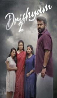 Drishyam 2 (2021) South Indian Hindi Dubbed Movie Full Movie