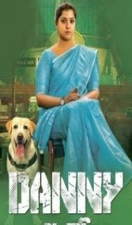 Danny (2021) South Indian Hindi Dubbed Movie Full Movie