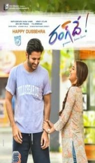 Rang De (2021) South Indian Hindi Dubbed Movie Full Movie