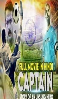 Captain (2021) South Indian Hindi Dubbed Movie Full Movie