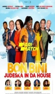 Bon Bini Judeska in da House (2020) Hindi Dubbed Full Movie
