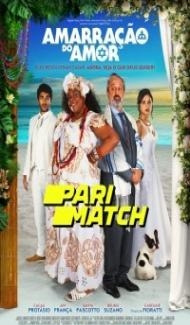 Amarracao Do Amor (2021) Hindi Dubbed Full Movie