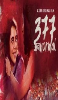 377 Normal (2019) Hindi Movie Full Movie
