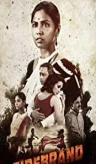 Firebrand (2019) Hindi Web Series Full Movie