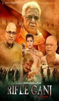 Rifle Ganj (2021) Hindi Movie Full Movie