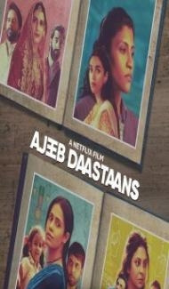 Ajeeb Daastaans (2021) Hindi Movie Full Movie