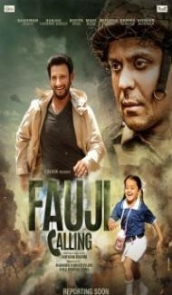 Fauji Calling (2021) Hindi Movie Full Movie