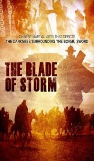 The Blade Of Storm (2019) Hindi Dubbed Full Movie
