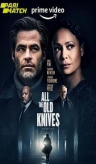 All The Old Knives (2022) Hindi Dubbed Full Movie