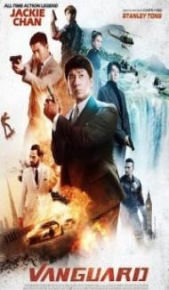 Vanguard (2020) Hindi Dubbed Full Movie
