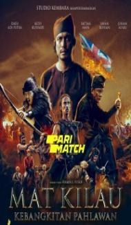 Mat Kilau (2022) Hindi Dubbed Full Movie