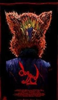 Dogged (2018) English Movie Full Movie