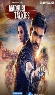 Madhuri Talkies (2020) Web Series Full Movie